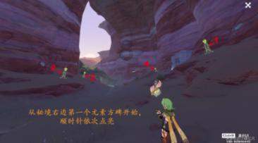 华为nova 12 Ultra持续引燃消费者购机热情