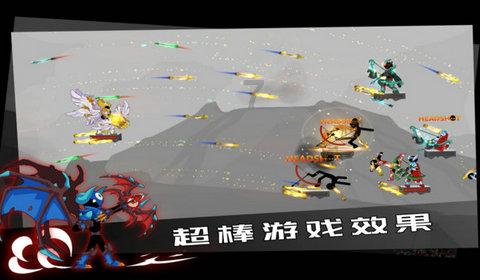 补救措施