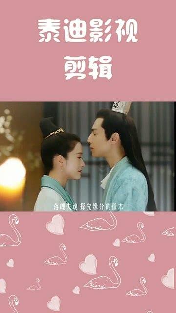 救援有趣的狮子