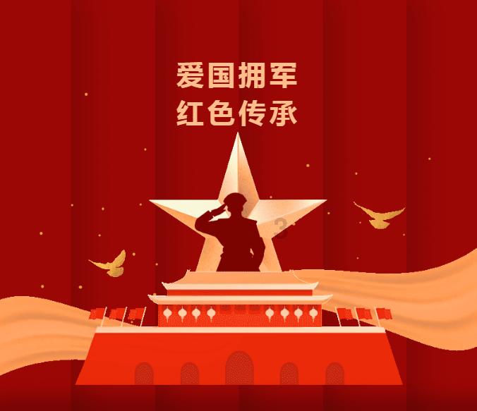 火柴人生存挑战