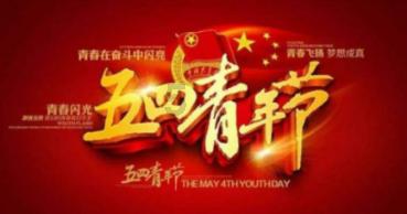 拯救铁笼中的小牛