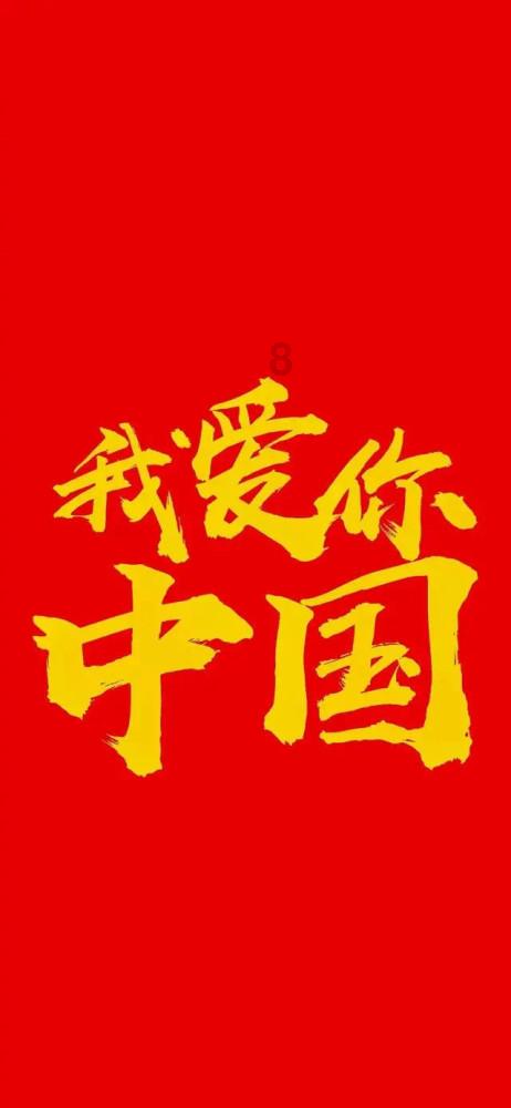道奇蝰蛇找不同
