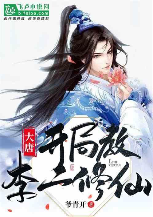 清爽美味的丝瓜鸡蛋汤，在家也能轻松制作，简单易学