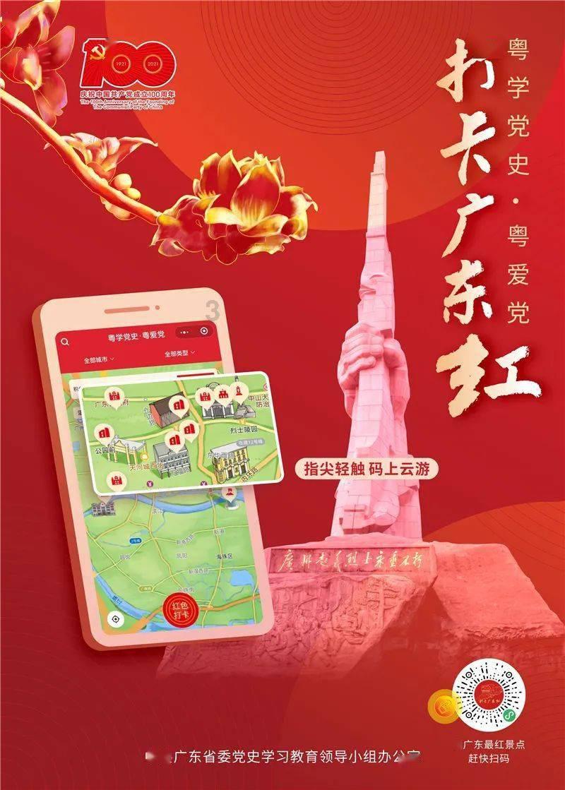 救援小棕兔