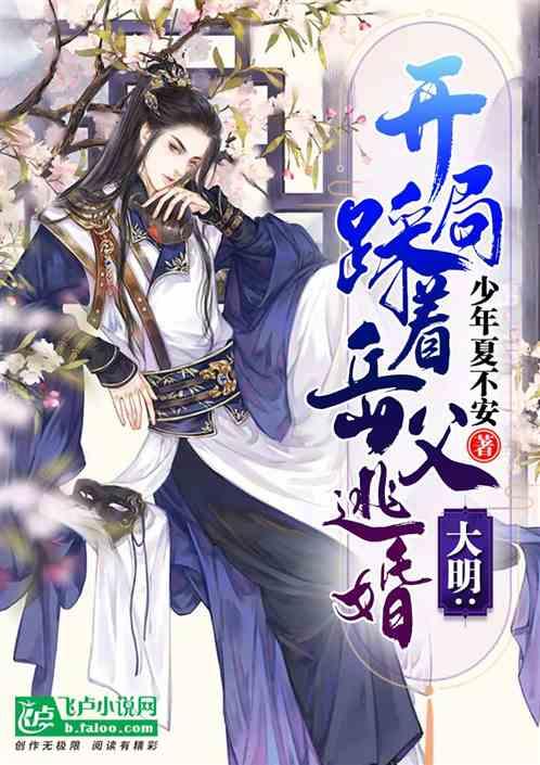 招硕士管垃圾分类是大材小用吗？游戏画面